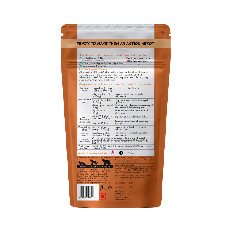 Hip + Joint Chicken Hoplet™ for Dogs | Mobility Chew 30 Hoplets